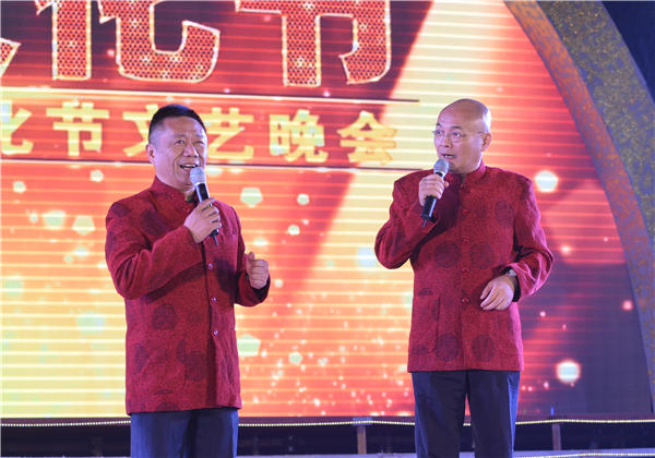 第十一届91免费福利视频文化节