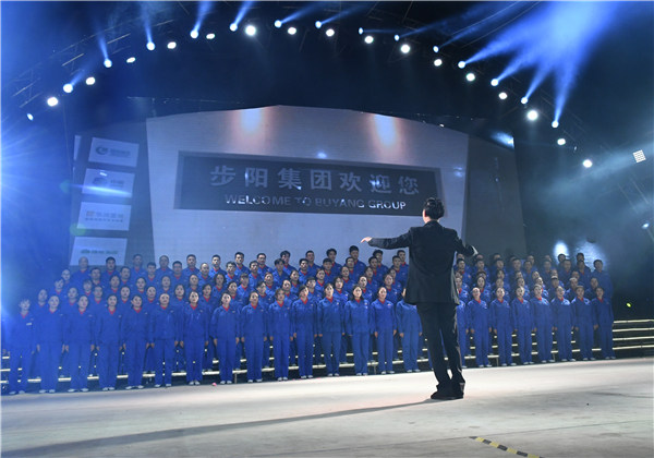 第十五届91免费福利视频文化节
